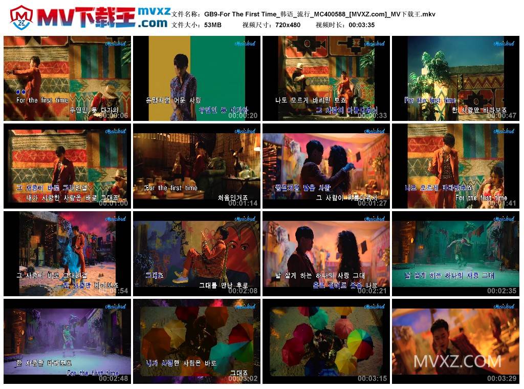 GB9-For The First Time_韩语_流行_MC400588